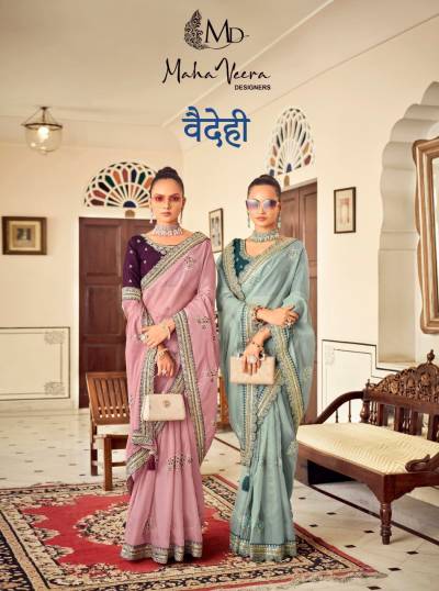 Vaidehi By Mahaveera Designer Partywear Saree Collection
